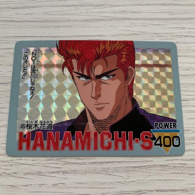 ドラゴンボールスラムダンクセットカードキラカード