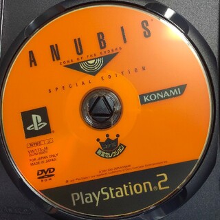 【PS2】ANUBIS(家庭用ゲームソフト)