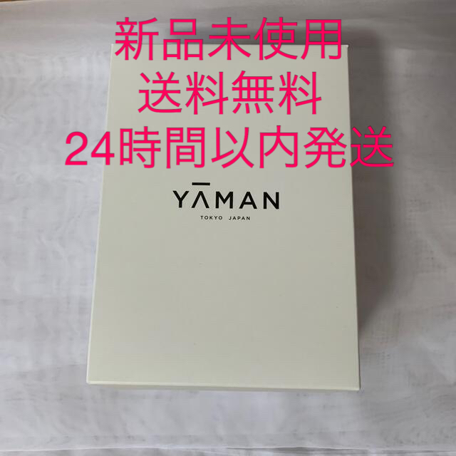 YA-MAN RF美顔器 フォトプラス シャイニー シャンパンピンク M18-Y本体約210g消費電力