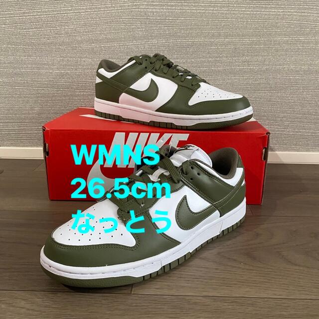 靴/シューズ【26.5cm】WMNS DUNK LOW "MEDIUM OLIVE"