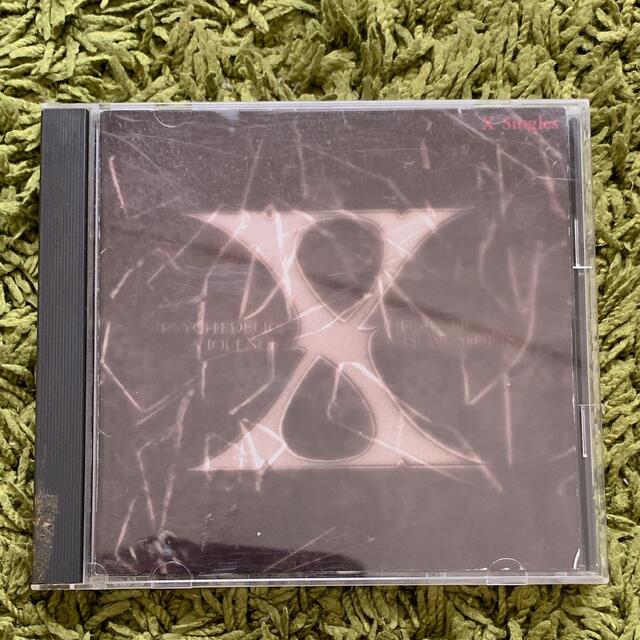 X SINGLES エンタメ/ホビーのCD(ポップス/ロック(邦楽))の商品写真