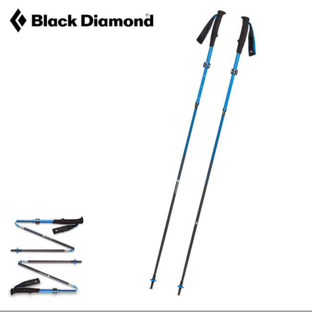 35%OFF blackdiamond distance flz Zポール 美品 agapeeurope.org