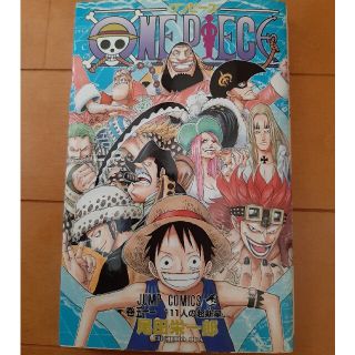 ＯＮＥ　ＰＩＥＣＥ 巻５１(その他)