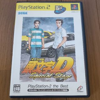 頭文字D Special Stage（PlayStation 2 the Bes(家庭用ゲームソフト)