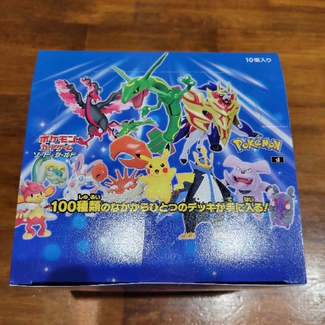 ポケモンカード　スタートデッキ100 未開封　カートン