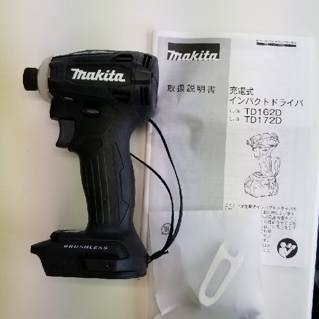 バイク新品　makita インパクトドライバー　TD1720Z