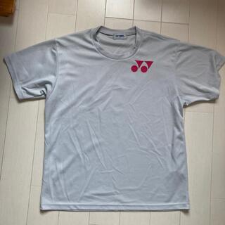 ヨネックス(YONEX)の【1回着】YONEX Tシャツ Sサイズ ライトグレー(バドミントン)