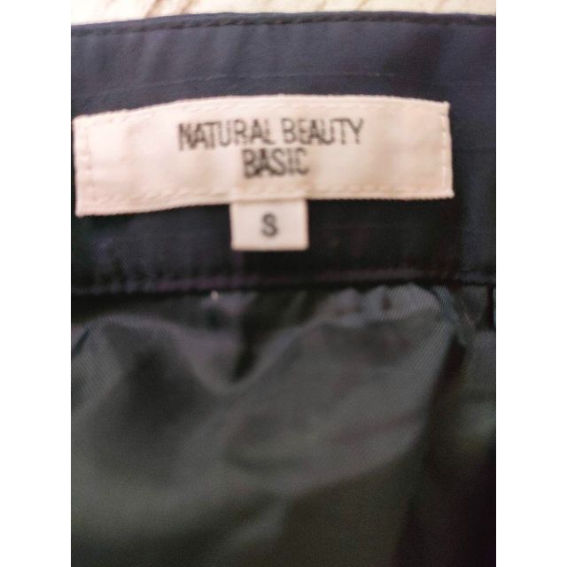 NATURAL BEAUTY BASIC(ナチュラルビューティーベーシック)の《特価》【美品】NATURAL BEAUTY BASICスカート レディースのスカート(ひざ丈スカート)の商品写真