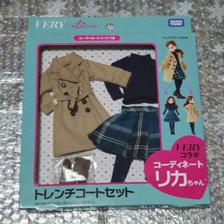 VERYコラボ コーディネートリカちゃん トレンチコートセット 「リカちゃん」(キャラクターグッズ)