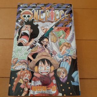 ＯＮＥ　ＰＩＥＣＥ 巻６７(その他)