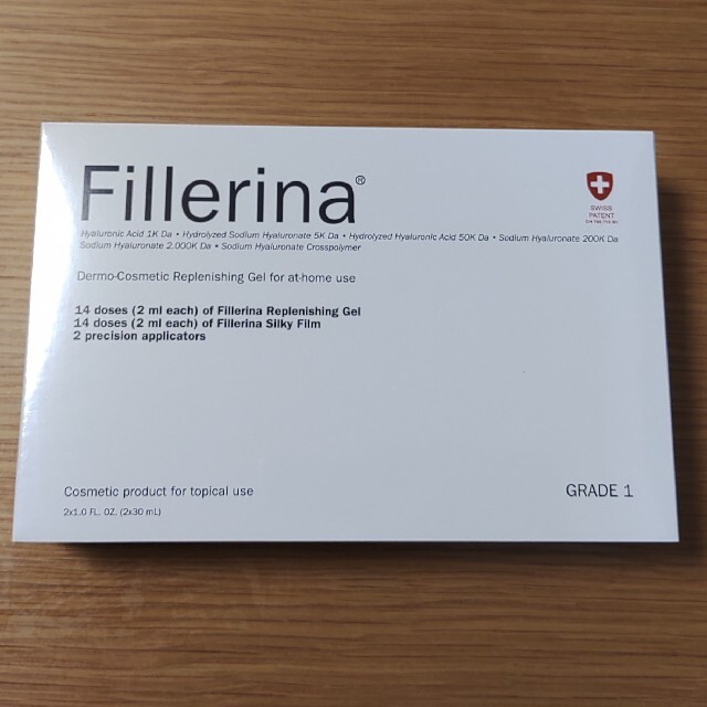 【3箱セット】Fillerina リプレニッシング トリートメント