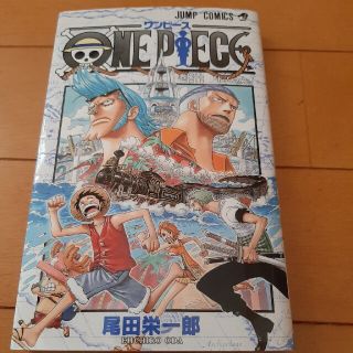 ＯＮＥ　ＰＩＥＣＥ 巻３７(その他)