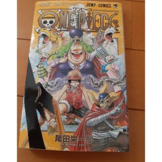 ＯＮＥ　ＰＩＥＣＥ 巻３８(その他)