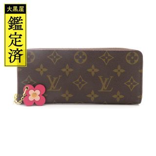 ヴィトン(LOUIS VUITTON) フラワー 財布(レディース)の通販 300点以上 ...