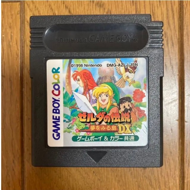 ゼルダの伝説