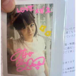 貴重】声優 生天目仁美 直筆サイン入りポラ | vrealitybolivia.com