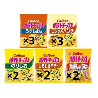 カルビー(カルビー)の【組み合わせ自由，合計１２袋】Calbee ポテトチップス(菓子/デザート)