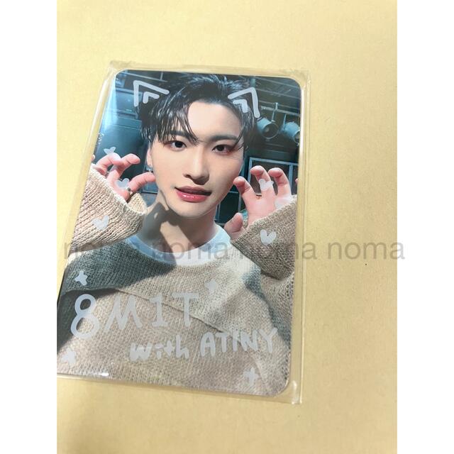 ATEEZラキドロ SOUNDWAVE特典トレカ 1次 soundwave ATEEZラキドロ SOUNDWAVE特典トレカ 1次 soundwave
