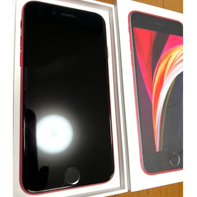 iPhone SE 第2世代 (SE2) レッド 256GB iPhone SE 第2世代 (SE2) レッド 256GB