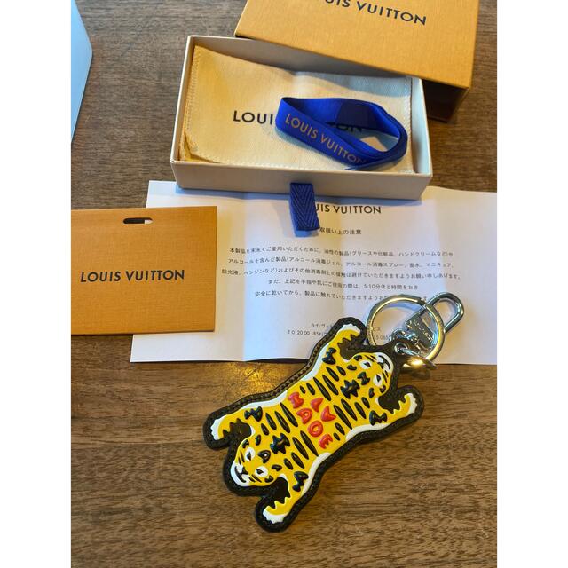 Louis Vuitton ルイヴィトン × nigo ニゴ チャーム | hartwellspremium.com