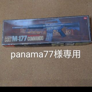 COLT M-177 COMMANDO   コルトM177 コマンド　プラモデル(その他)