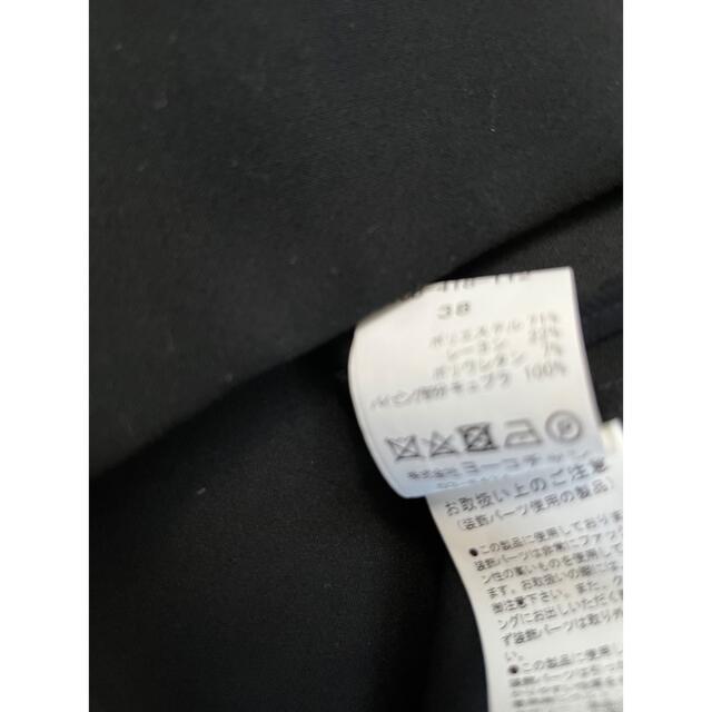 ヨーコチャン　yoko chan トップス　パール　黒　38 レディースのトップス(カットソー(半袖/袖なし))の商品写真