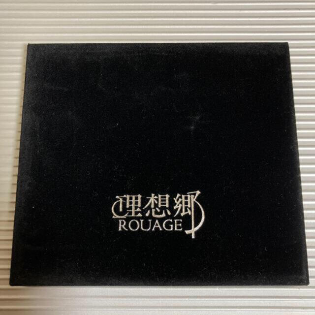 ROUAGE エンタメ/ホビーのCD(ポップス/ロック(邦楽))の商品写真