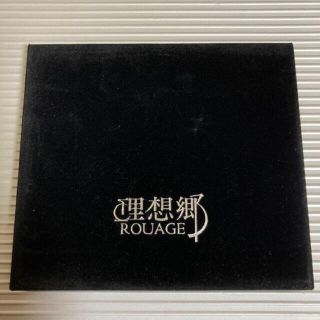 ROUAGE(ポップス/ロック(邦楽))