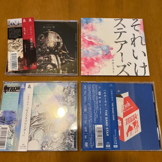 ハルカミライ　CD 5枚セット