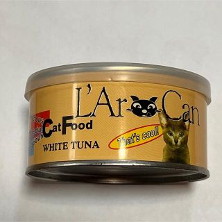 ラルクアンシエル(L'Arc～en～Ciel)のラルクアンシエル　ラル缶ケース　ラルカン　WHITE TUNA(ミュージシャン)