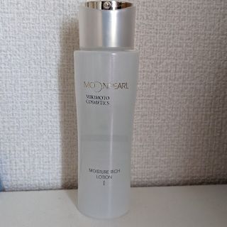 ミキモトコスメティックス(MIKIMOTO COSMETICS)の★keiko様専用★ムーンパール　モイスチャーリッチローションⅠ(化粧水/ローション)