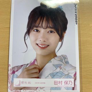 ケヤキザカフォーティーシックス(欅坂46(けやき坂46))の田村保乃 ヨリ(女性アイドル)