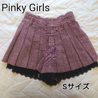 ピンキーガールズ(PinkyGirls)のPinky Girls ショートパンツ(キュロット)