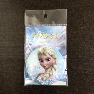 アナトユキノジョオウ(アナと雪の女王)の缶バッジ　アナと雪の女王　エルサ(バッジ/ピンバッジ)