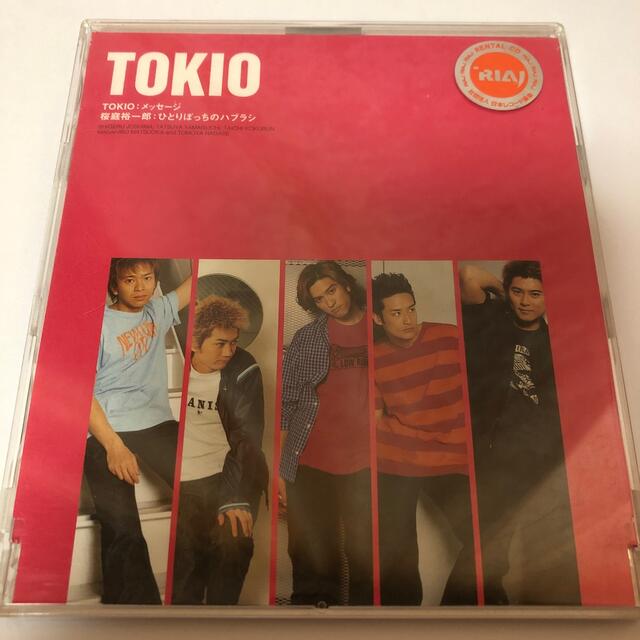 TOKIO(トキオ)のTOKIO ひとりぼっちのハブラシ エンタメ/ホビーのCD(ポップス/ロック(邦楽))の商品写真