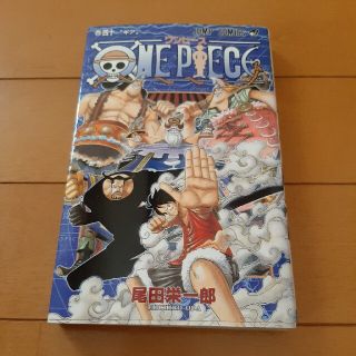 ＯＮＥ　ＰＩＥＣＥ 巻４０(その他)