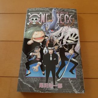 ＯＮＥ　ＰＩＥＣＥ 巻４２(その他)