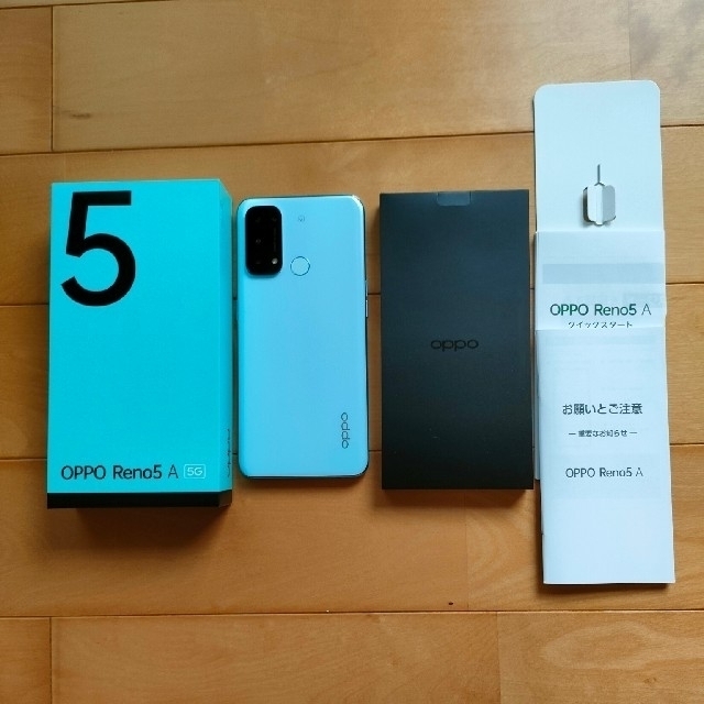 OPPO Reno5 A　アイスブルー