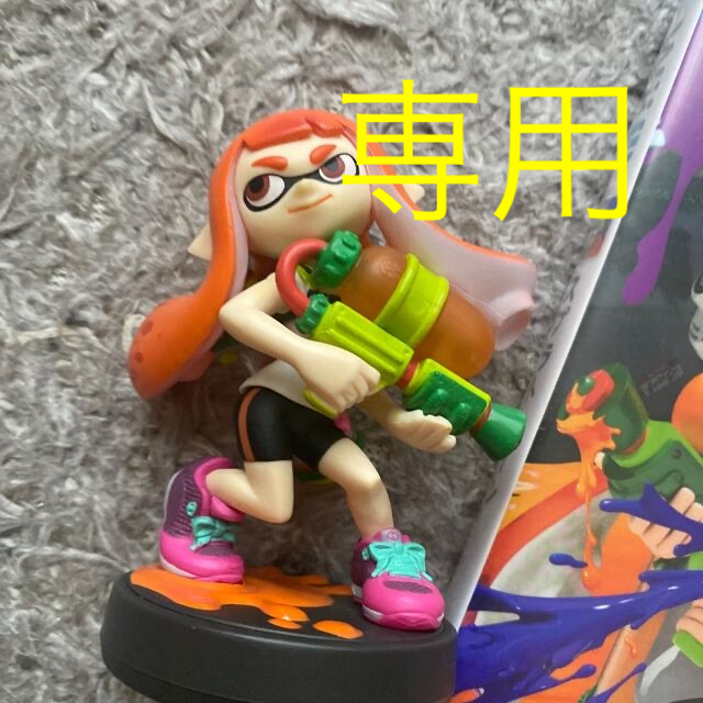 Wii U(ウィーユー)のSplatoon（スプラトゥーン） Wii U amiibo エンタメ/ホビーのゲームソフト/ゲーム機本体(その他)の商品写真