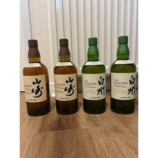 山崎 白州 4本セット 独特の素材 18865円引き www.gold-and-wood.com
