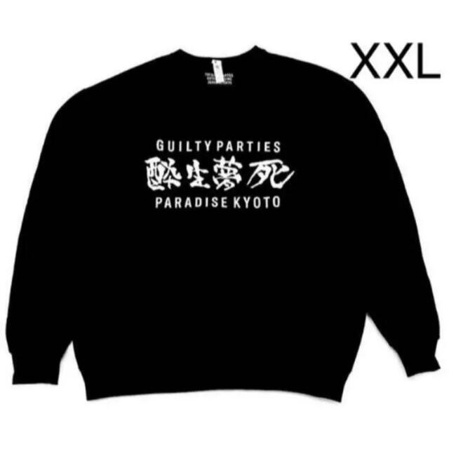 本物 WACKO MARIA - 限定品 京都ロゴ XXLサイズ wackomaria スウェット