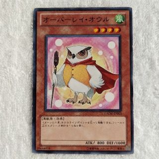 コナミ(KONAMI)のデュエルモンスターズ　遊戯王　オーバーレイ・オウル　風(シングルカード)