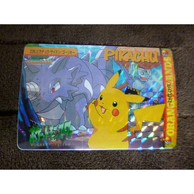 ポケモンカードダス １９９９年 ピカチュウ・サイドン・ゴーリキー（２２６）単品