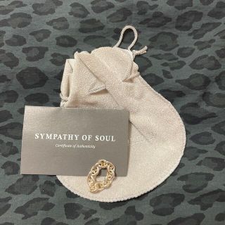 エスオーエスエフピー(S.O.S fp)のSYMPATHY OF SOUL リング(リング(指輪))