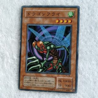 コナミ(KONAMI)のデュエルモンスターズ　遊戯王　ドラゴンフライ　風(シングルカード)