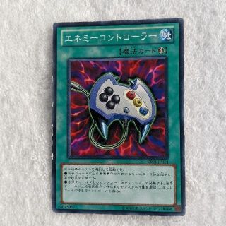 コナミ(KONAMI)のデュエルモンスターズ　遊戯王　エネミーコントローラー　魔　魔法カード(シングルカード)