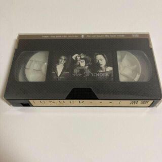 【VHS】黒夢【希少品】(その他)