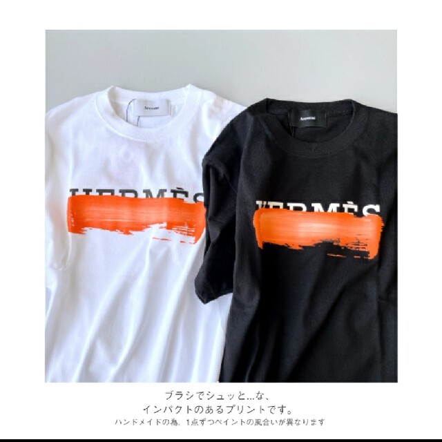 まきまき様専用　Aeeount  エルメスTシャツ レディースのトップス(Tシャツ(半袖/袖なし))の商品写真