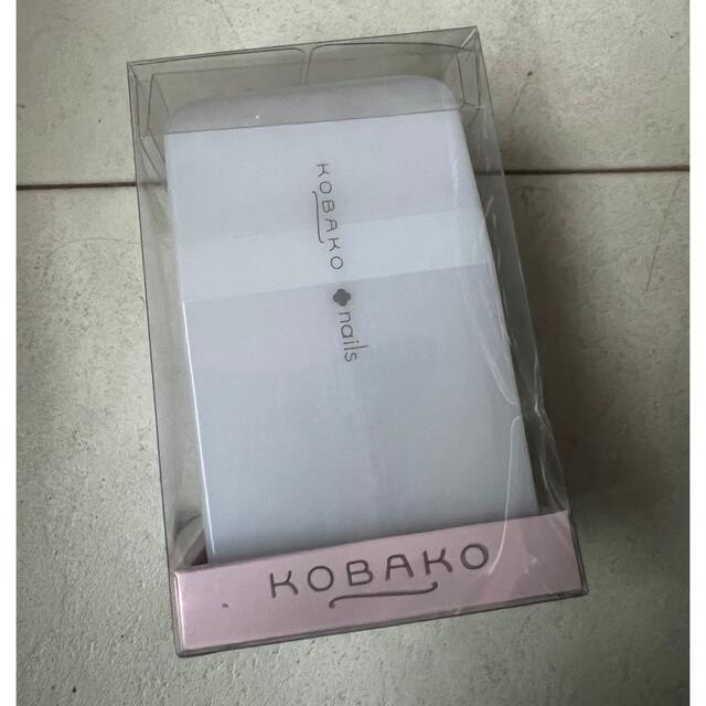 KOBAKO ネイルケアセット 新品ろ