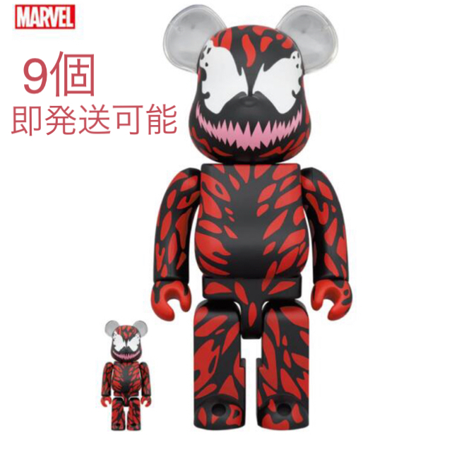 MEDICOM TOY(メディコムトイ)のBE@RBRICK CARNAGE 100％ & 400％ エンタメ/ホビーのフィギュア(その他)の商品写真